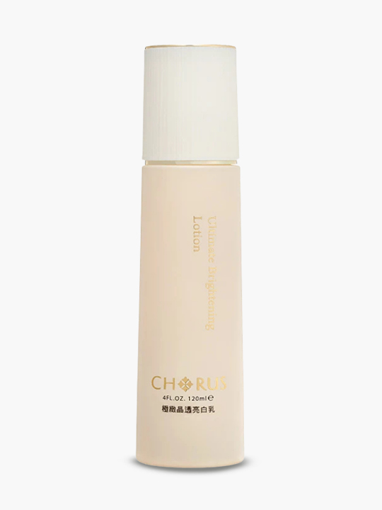 極緻晶透亮白乳 120ml