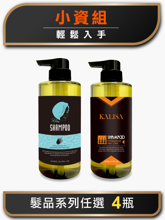 小資GoGo組