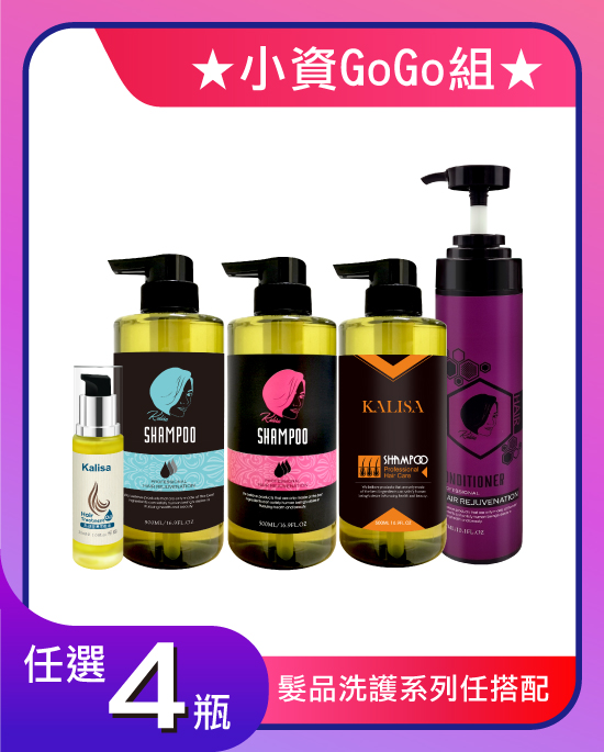 小資GoGo組_圖1